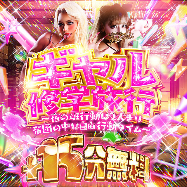 豎陲矩サ偵ぐ繝」繝ォ蟆る摩鬚ィ菫怜コ励先ア陲九ぐ繝」繝ォ繝繝ェ縲