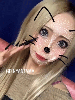 �ɂ�񂽂� �ڍ�