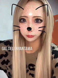 �ɂ�񂽂� �ڍ�